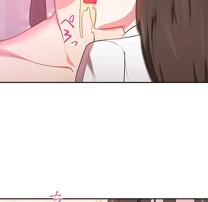 上杉主任、放してください！ 第13話 - 76