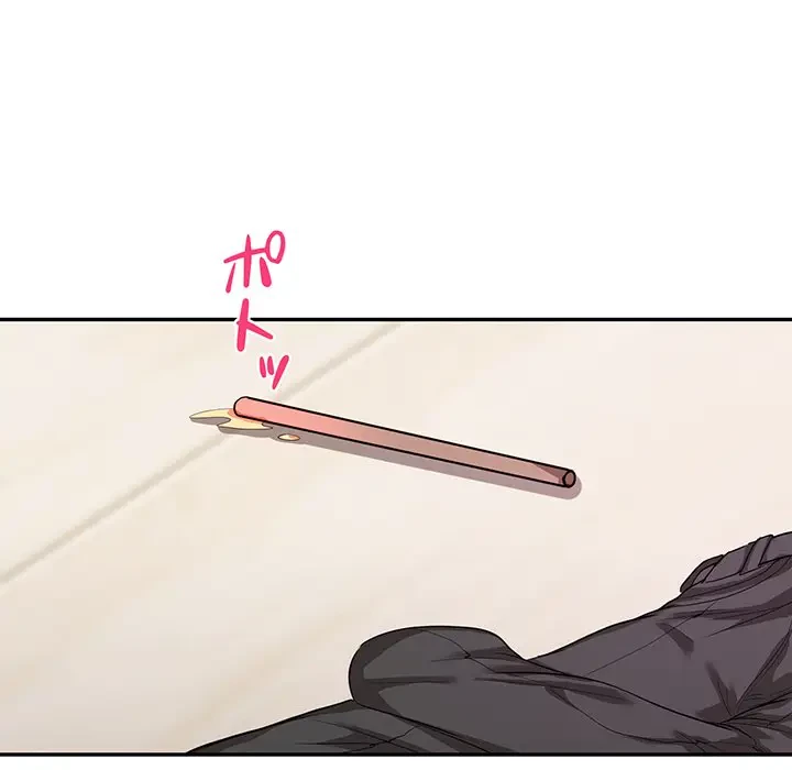 上杉主任、放してください！ 第13話 - 91