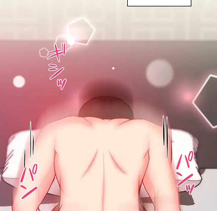 上杉主任、放してください！ 第14話 - 77