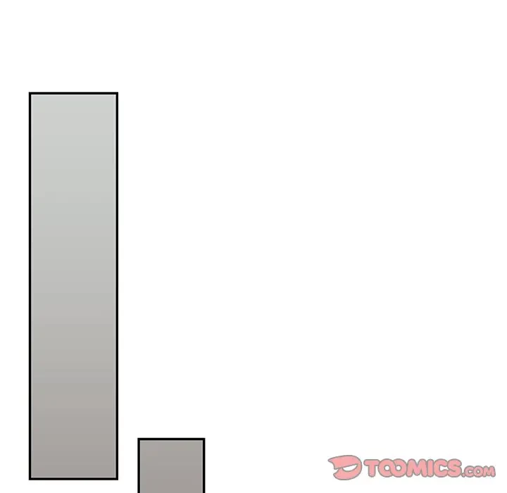 上杉主任、放してください！ 第14話 - 87