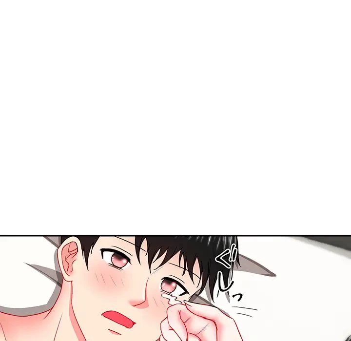 上杉主任、放してください！ 第14話 - 96