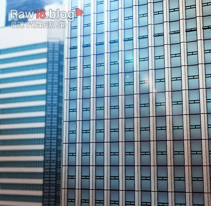 上杉主任、放してください！ 第14話 - 110