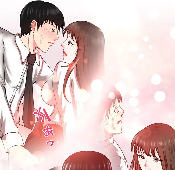 上杉主任、放してください！ 第15話 - 7