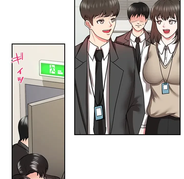 上杉主任、放してください！ 第15話 - 10