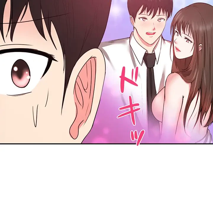 上杉主任、放してください！ 第15話 - 18