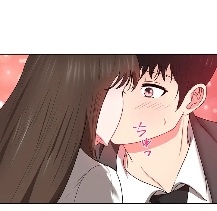 上杉主任、放してください！ 第15話 - 26