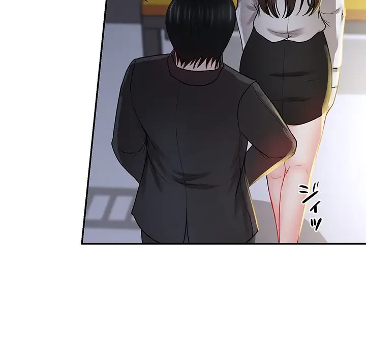 上杉主任、放してください！ 第15話 - 45