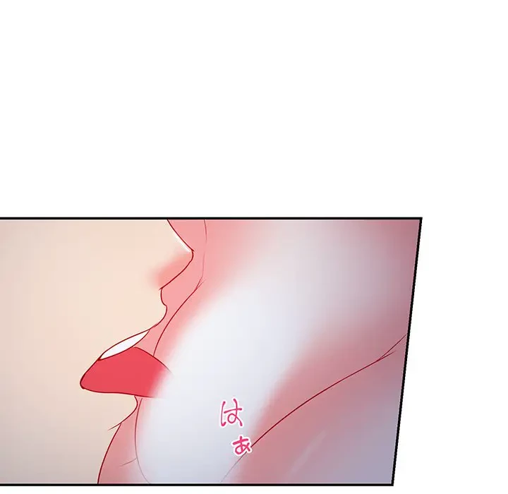 上杉主任、放してください！ 第15話 - 54