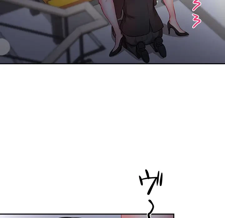 上杉主任、放してください！ 第15話 - 58