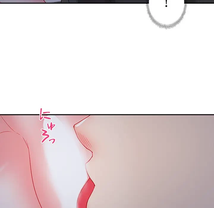 上杉主任、放してください！ 第15話 - 64