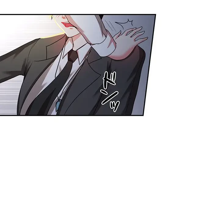 上杉主任、放してください！ 第15話 - 95