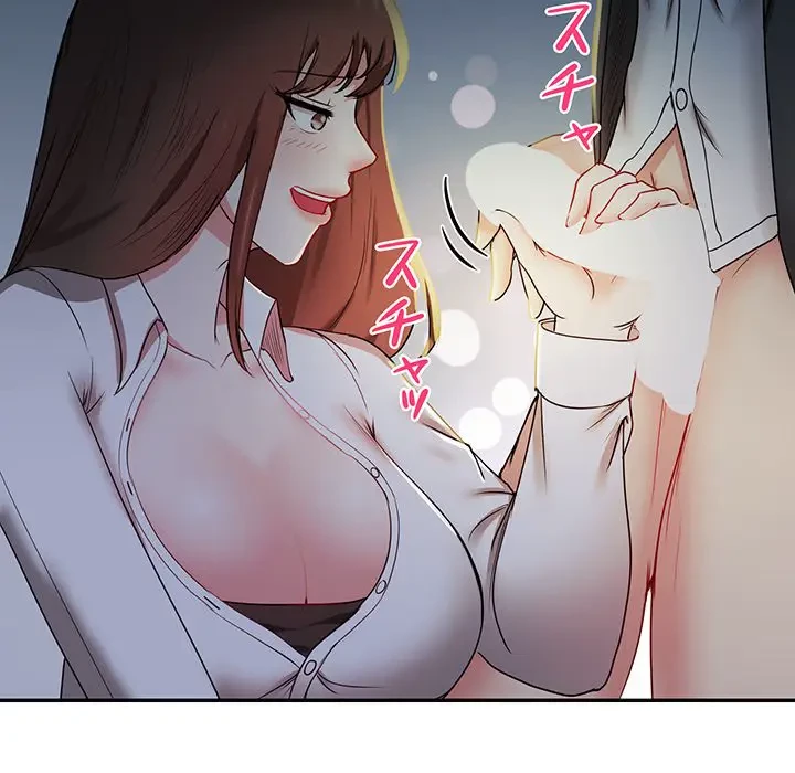 上杉主任、放してください！ 第16話 - 6