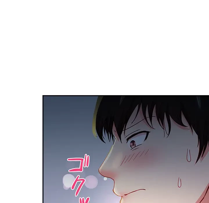 上杉主任、放してください！ 第16話 - 7