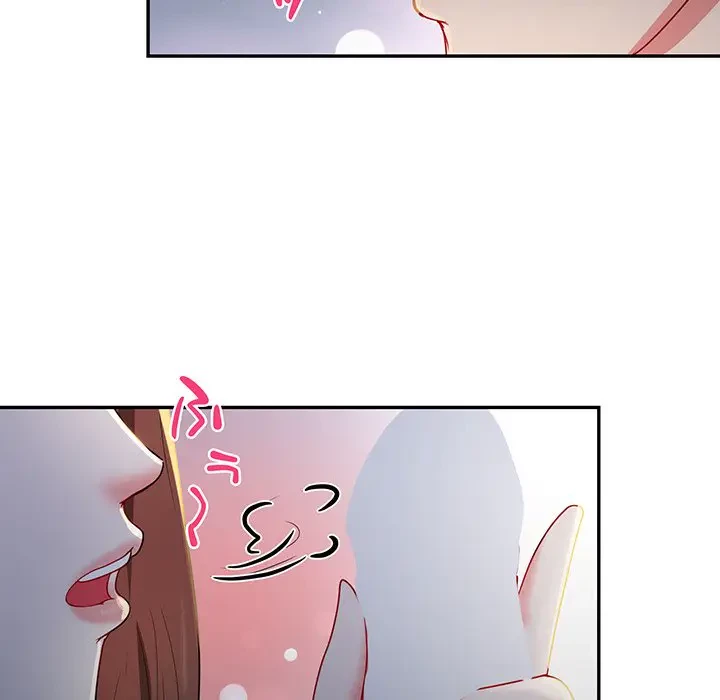 上杉主任、放してください！ 第16話 - 8