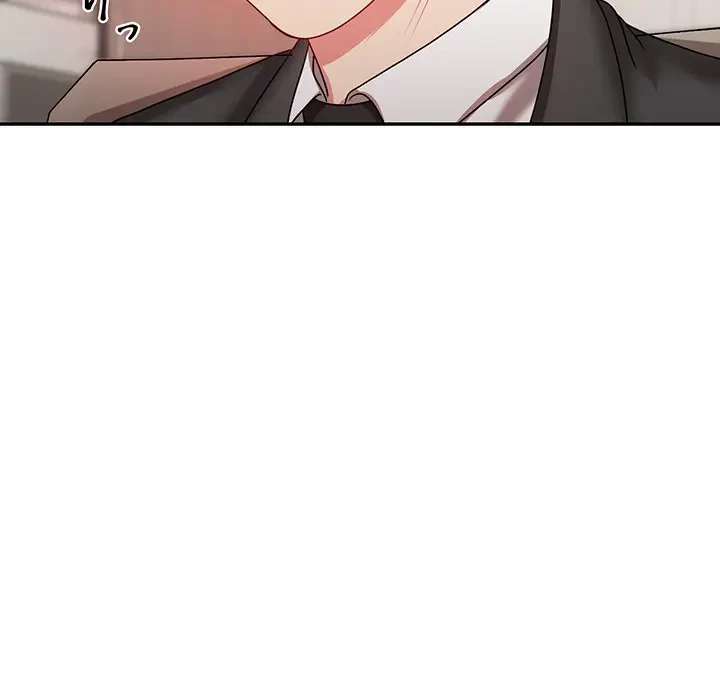 上杉主任、放してください！ 第16話 - 45