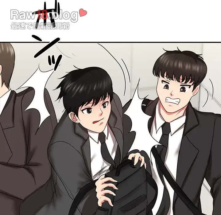 上杉主任、放してください！ 第16話 - 52