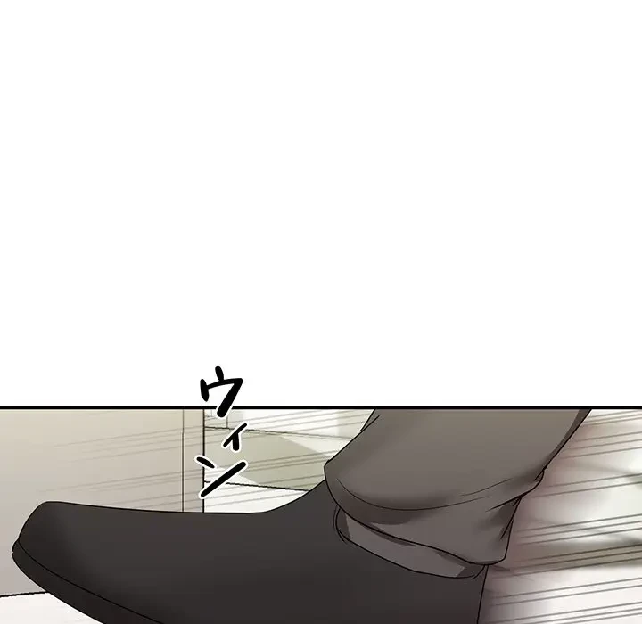 上杉主任、放してください！ 第16話 - 55