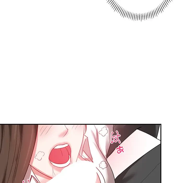 上杉主任、放してください！ 第16話 - 81