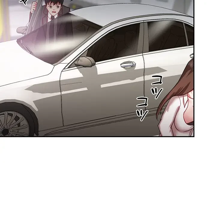 上杉主任、放してください！ 第16話 - 89