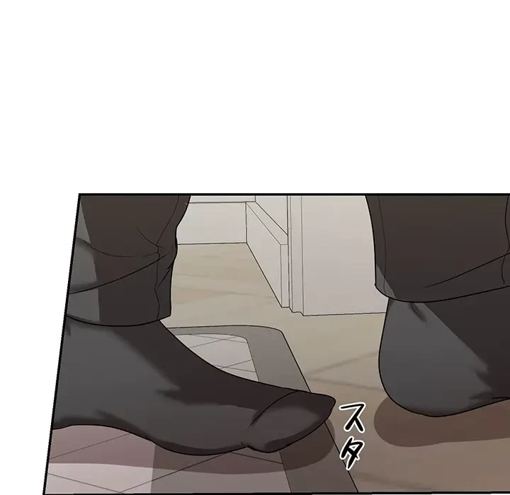 上杉主任、放してください！ 第16話 - 98