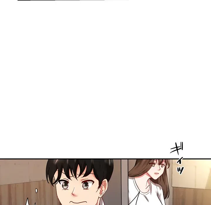 上杉主任、放してください！ 第16話 - 99