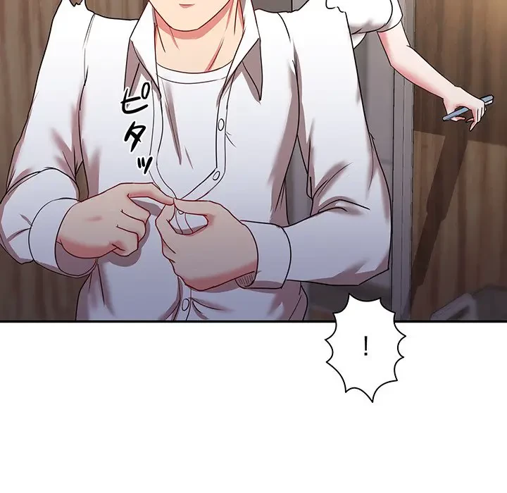 上杉主任、放してください！ 第16話 - 100