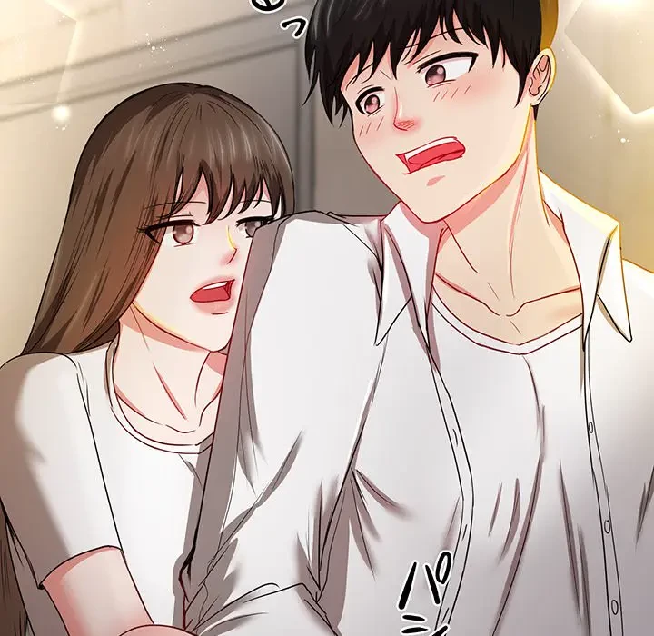 上杉主任、放してください！ 第16話 - 112