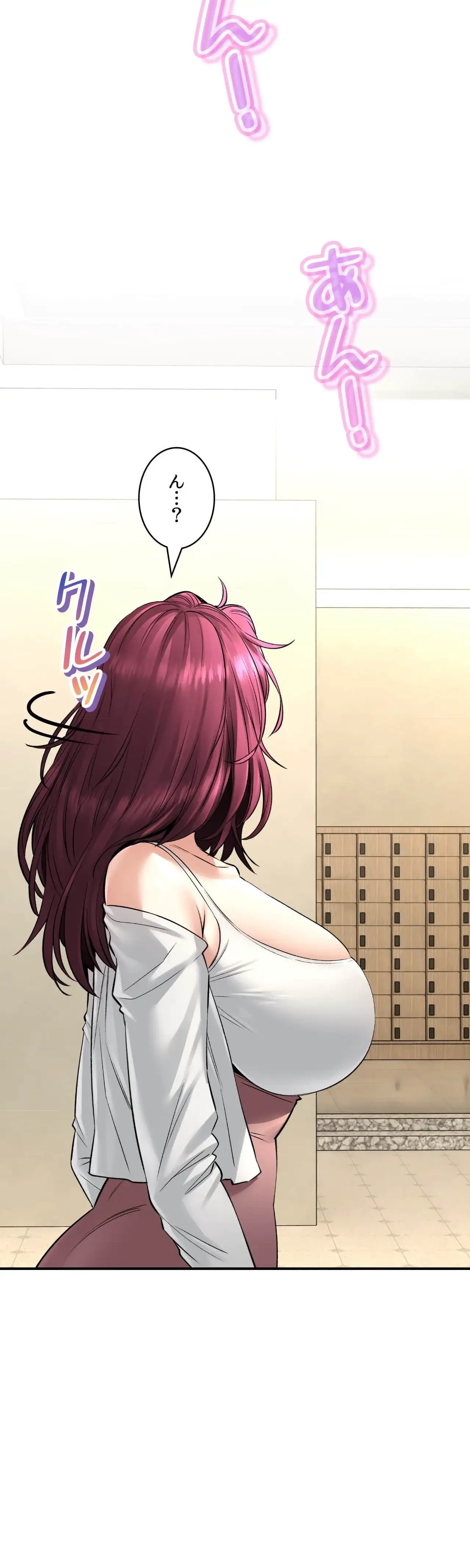 薬草愛談～あなたのお身体癒やします～ 第35話 - 20
