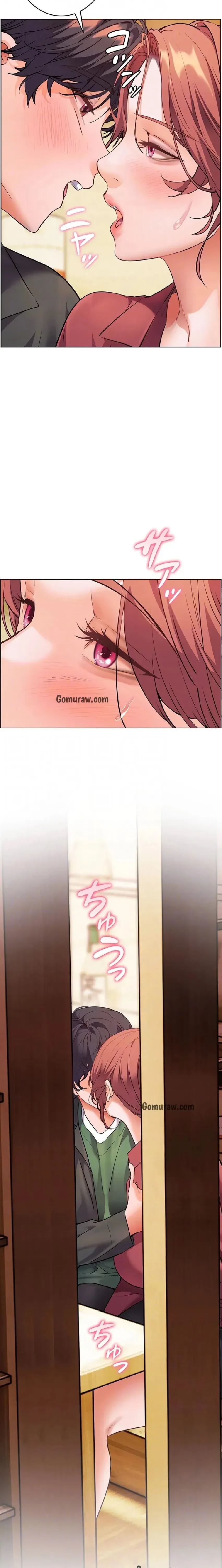 淫らな家庭教師 ～一億円の課外授業～ 第64話 - 18