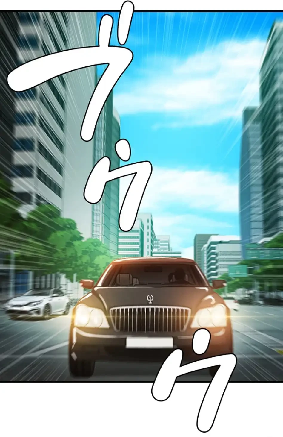 成り上がりの復讐淫罰 第4話 - 90
