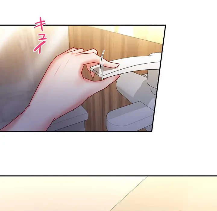 上杉主任、放してください！ 第17話 - 17