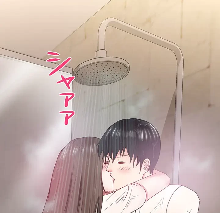 上杉主任、放してください！ 第17話 - 18