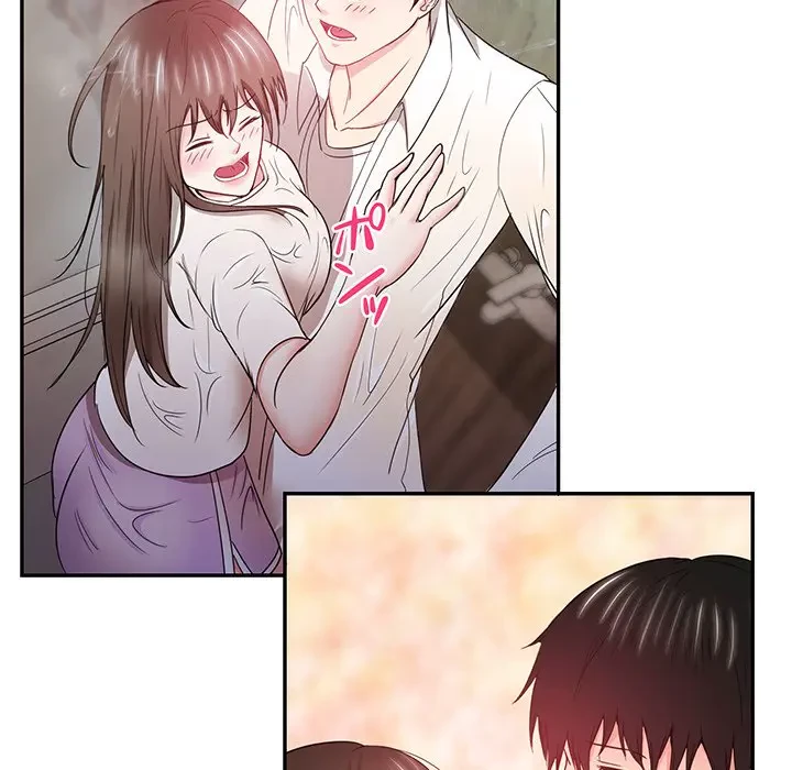 上杉主任、放してください！ 第17話 - 35