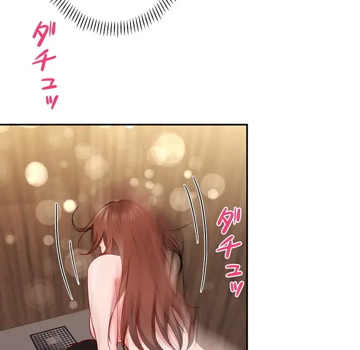 上杉主任、放してください！ 第17話 - 58