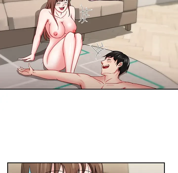 上杉主任、放してください！ 第17話 - 77