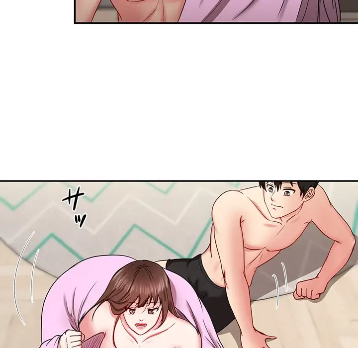 上杉主任、放してください！ 第17話 - 81