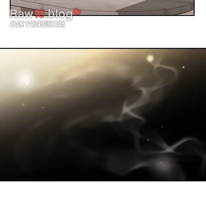 上杉主任、放してください！ 第17話 - 89