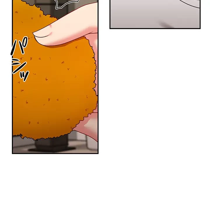 上杉主任、放してください！ 第17話 - 91