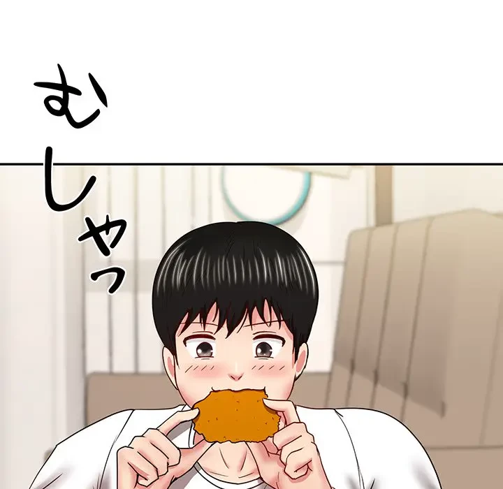 上杉主任、放してください！ 第17話 - 92