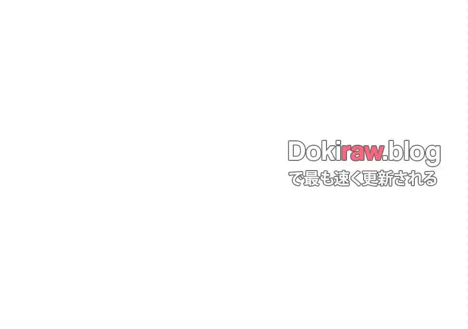 成り上がりの復讐淫罰 第5話 - 60