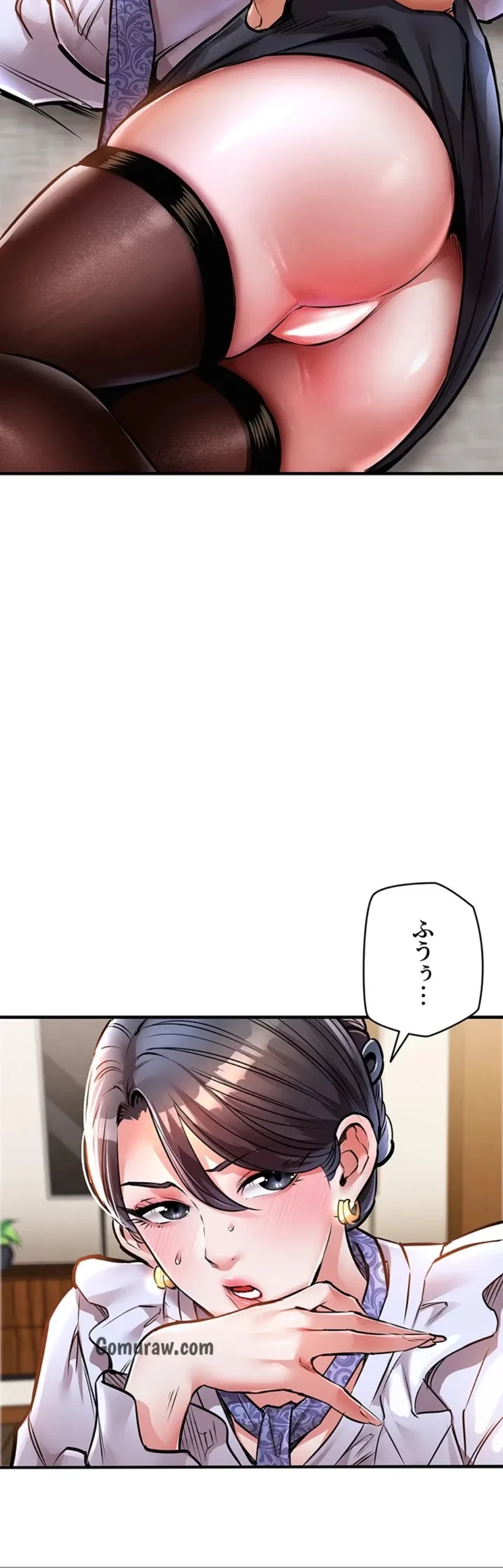 成り上がりの復讐淫罰 第7話 - 60