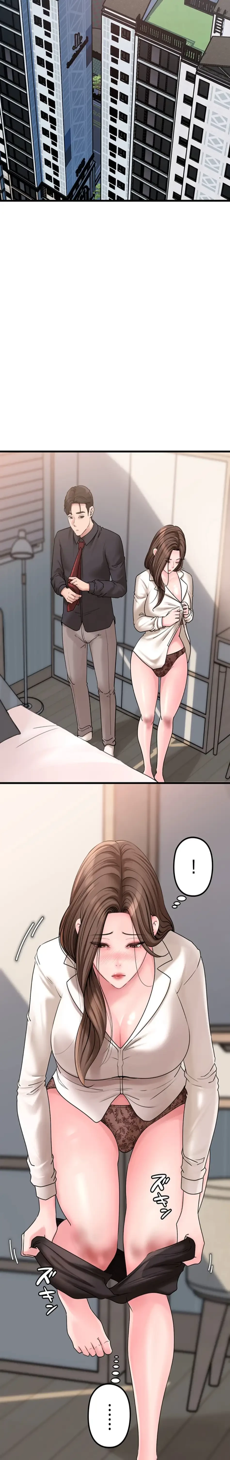 優しい義母は婿のアナ 第46話 - 4