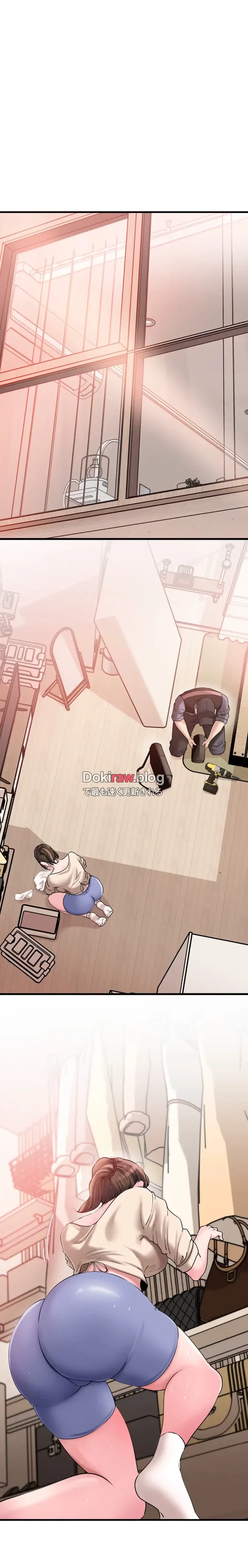 優しい義母は婿のアナ 第47話 - 13