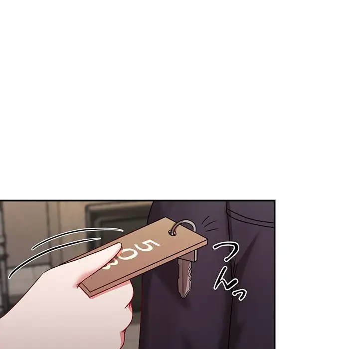 上杉主任、放してください！ 第18話 - 13