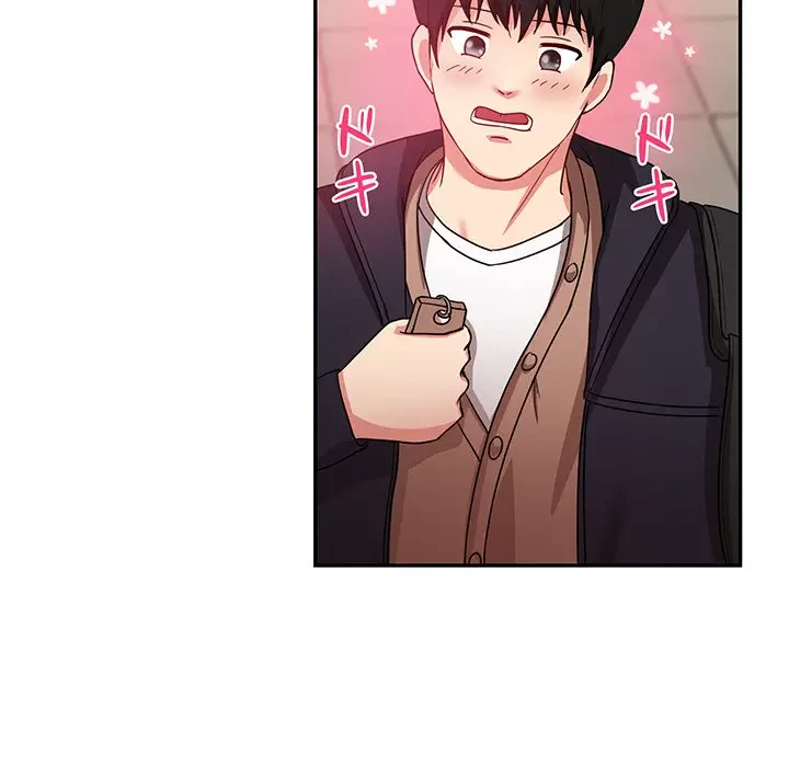 上杉主任、放してください！ 第18話 - 22