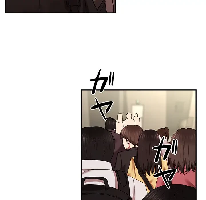 上杉主任、放してください！ 第18話 - 26