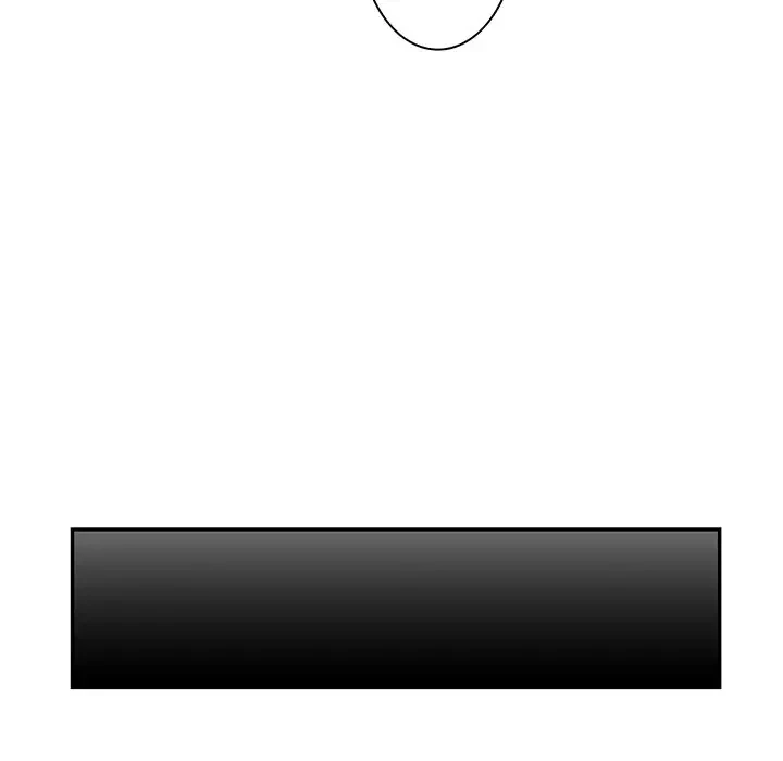 上杉主任、放してください！ 第18話 - 39