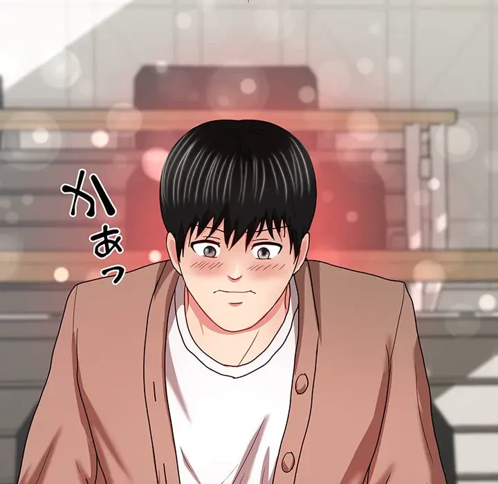 上杉主任、放してください！ 第18話 - 41