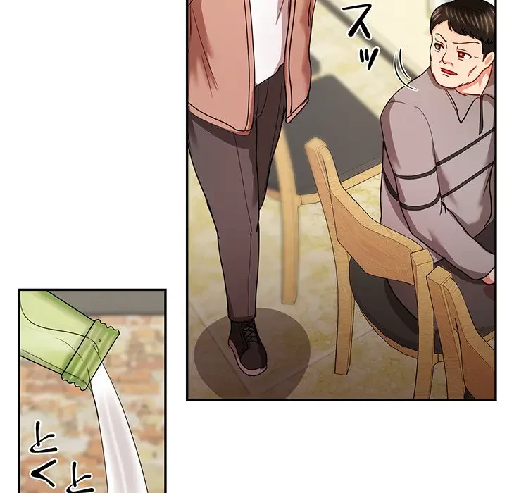 上杉主任、放してください！ 第18話 - 66