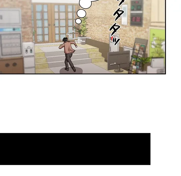 上杉主任、放してください！ 第18話 - 98